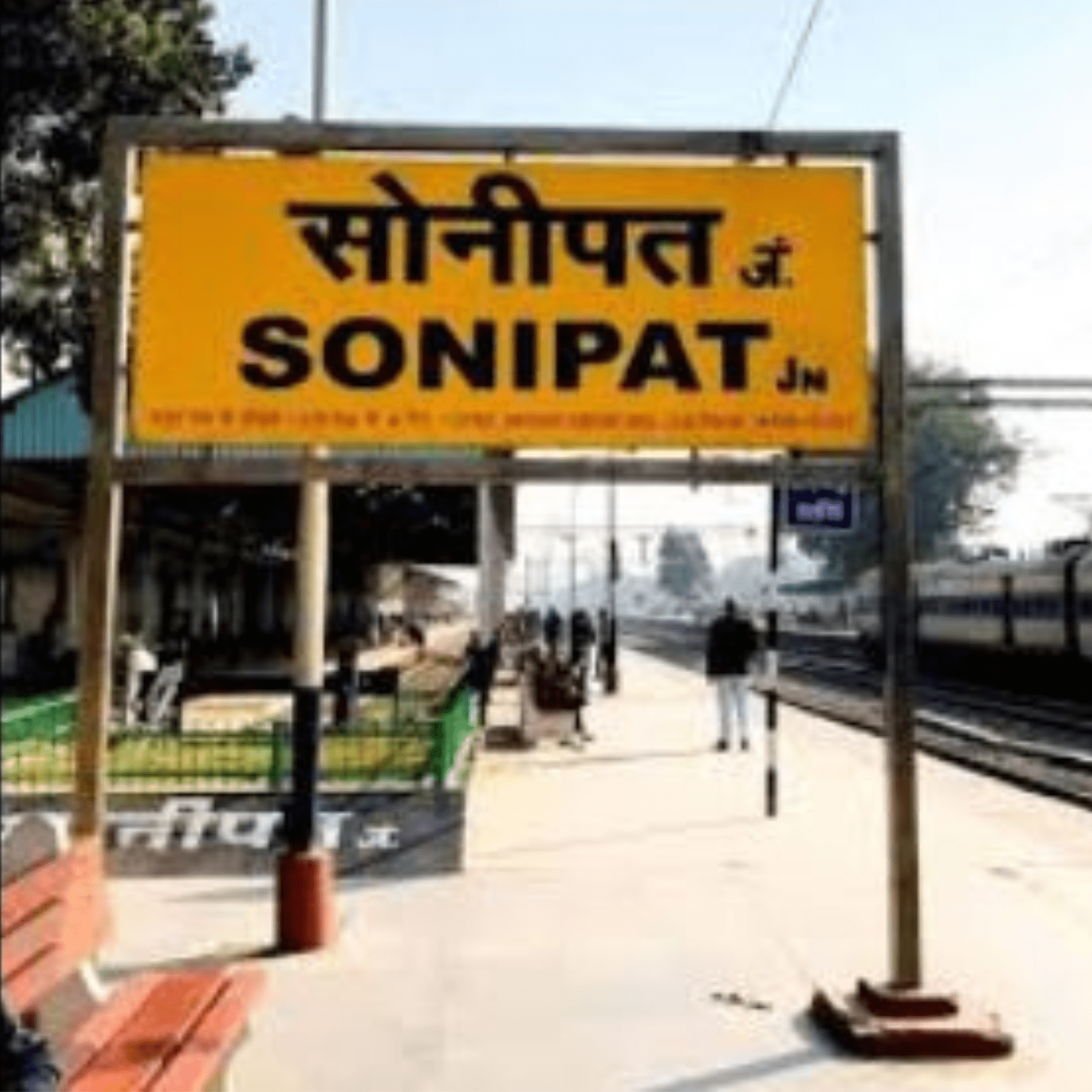 Real Estate Lead Generation in Sonipat